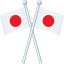 :crossed_flags: