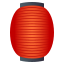 :izakaya_lantern: