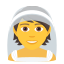 :bride_with_veil: