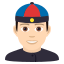 :man_with_chinese_cap_tone1: