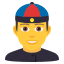 :man_with_chinese_cap: