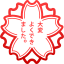 :white_flower: