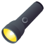 :flashlight: