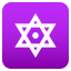 :six_pointed_star: