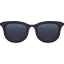 :dark_sunglasses: