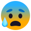 :cold_sweat: