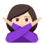 :woman_gesturing_no_tone1: