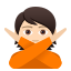 :person_gesturing_no_tone1: