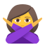 :woman_gesturing_no: