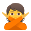 :person_gesturing_no: