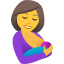 :breast_feeding: