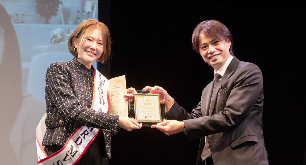 「VASARA GROUP AWARD」表彰式イメージ